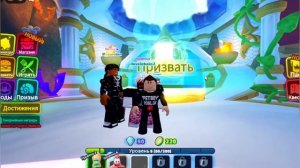 😱Бедный Спанч Боб. 1 Час в Sponge Bob Tower Defense | От Нуба до Пр?