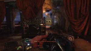 Metro Exodus Башня Барона GeForce RTX 2050