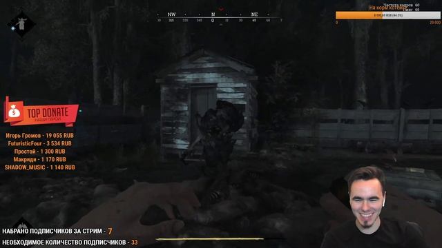 🔥 ТАЩЕР НА ДИКОМ ЗАПАДЕ | Стрим Hunt: Showdown смотреть онлайн