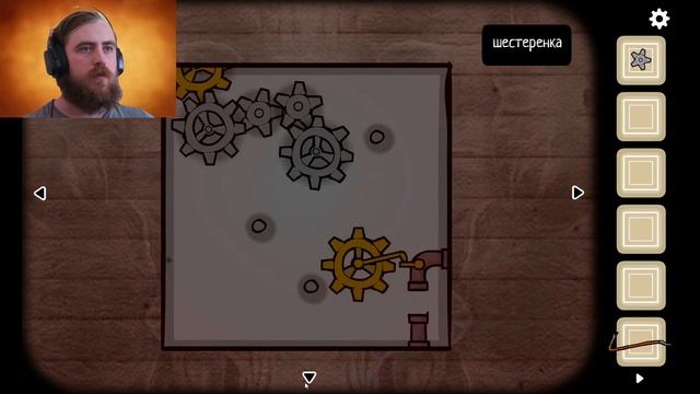 Cube Escape Case 23 | №4. Спорный финал!