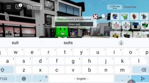 Как сделать скин стëпы