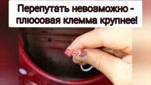 Замена штатных динамиков в Mazda Axela (Mazda 3) на DL AUDIO BARRACUDA 16.