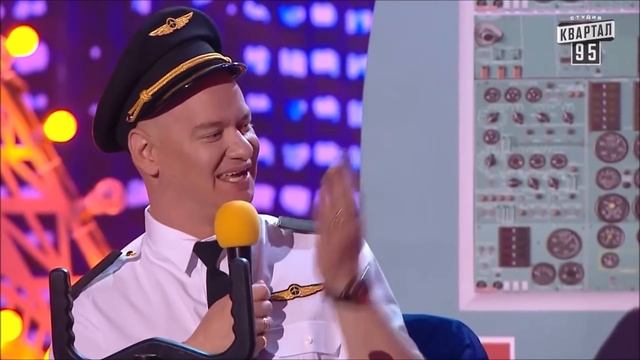 Приколись Приколы - Пьяные пилоты на борту самолета! От этого номера зал плакал РЖАКА До Слез!