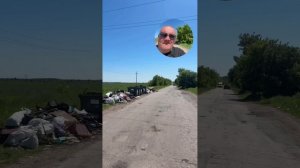 «Курорты» Вольского района платят сбор Администрации за разбитые дороги и переполненные мусорки