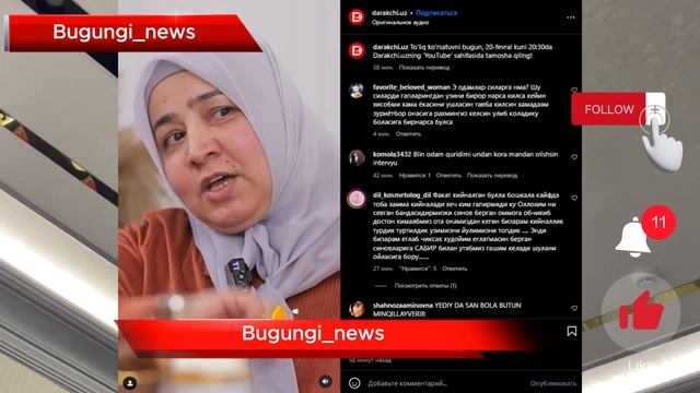 ОЗОД: МЕН АЙБДОР ЭМАСМАН😭😭😭 МЕНГА ТАХДИД КИЛИШДИ😰 смотреть онлайн