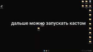 ASTRAL - ЛУЧШИЙ КАСТОМНЫЙ БЛЮСТАКС ДЛЯ STANDOFF 2 | ФИКС ВЫЛЕТО