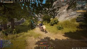 Black Desert: Квест "Пробуждённое оружие Чёрной звезды" След