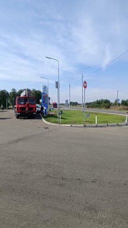 Из Канска в Коасноярск