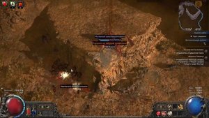 Path of Exile 2  ► КОПЕЙЩИЦА ПРОТИВ БОССОВ Т1 КСЕШТ И Т15