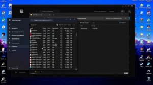 Не удалось установить Epic Online Services. Код ошибки EOS-ERR-1603Ка