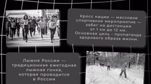 ⚠ВНИМАНИЕ УБЕРИТЕ ТЕЛЕФОНЫ!! НАЧИНАЮТСЯ РАЗГОВОРЫ О В