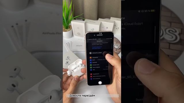 AirPods Pro 2 Premium / Обзор смотреть онлайн
