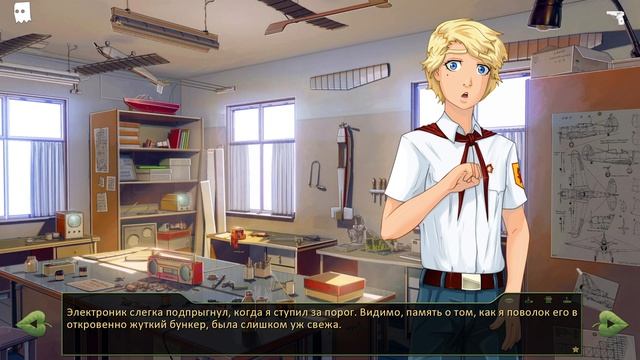  319 - 7ДЛ -  Одиночка v0.54.1  Герк День 6 Арест - Бесконечн?