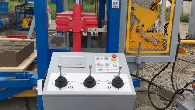 Пульт управления вибропресса Рифей Буран "ПУ-Б" работа смотреть онлайн