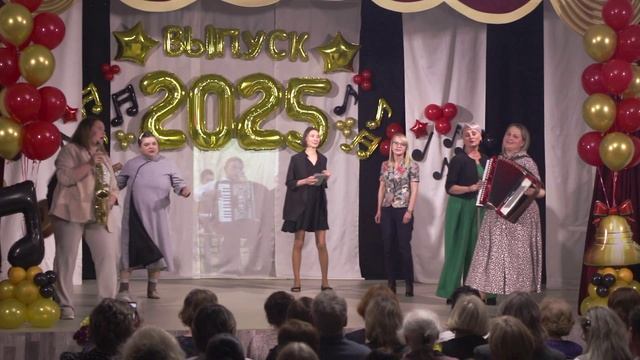 12 Родители смотреть онлайн