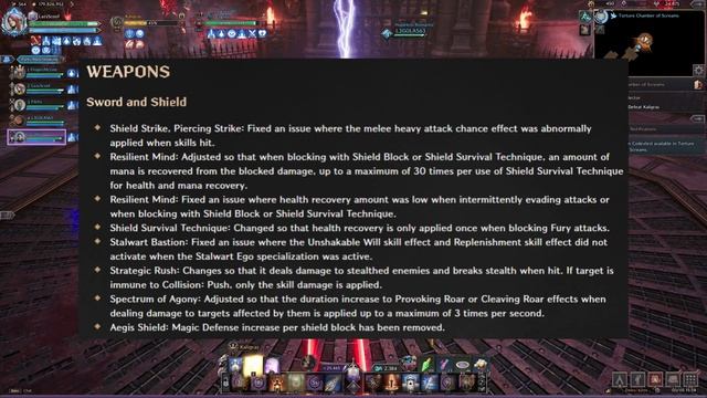 Подробный патчноут на обновление 6 марта. Баланс оружи смотреть онлайн