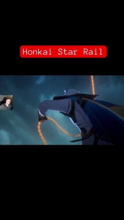 Honkai Star Rail