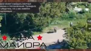 Жители Н.П. Заря С Объятьями Встречают Российских Солдат!