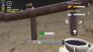 Побег Пацана 2 Деревня Runaway,Побег Пацана от Злой Ведьмы