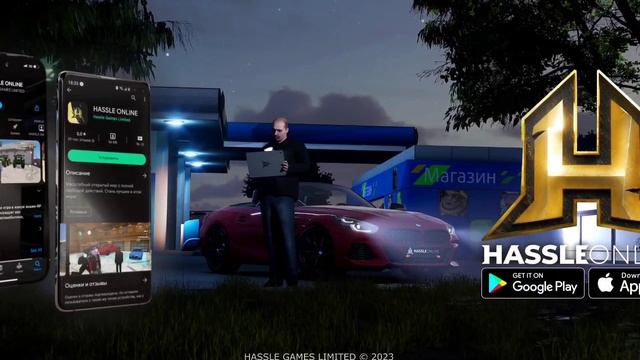 ВЫШЛА АССЕТО КОРСА НА ТЕЛЕФОН - НЕ КЛИК-БЕЙТ! САМАЯ КРА? смотреть онлайн