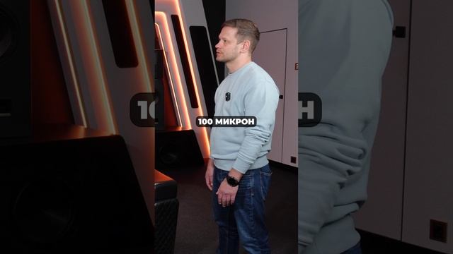Как СДЕЛАТЬ реалистичное звездное небо на потолке? #кино #фильмы #кинозал