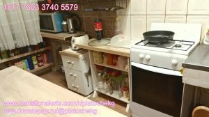 Готовим и кушаем ужин на кухне