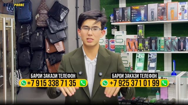 TECNO NEO POVA 6✅ ДАР АКЦИЯ✅ ОБЗОРИ ТОЧИКИ✅ смотреть онлайн