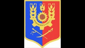 История герба и флага городов Ростовской Области