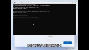 "Давайте подключим вас к сети..." или Как установить Window