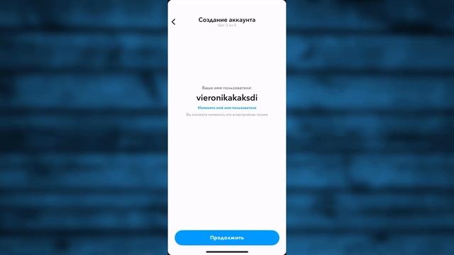 Как Зарегистрироваться в Снапчат на Айфон смотреть онлайн