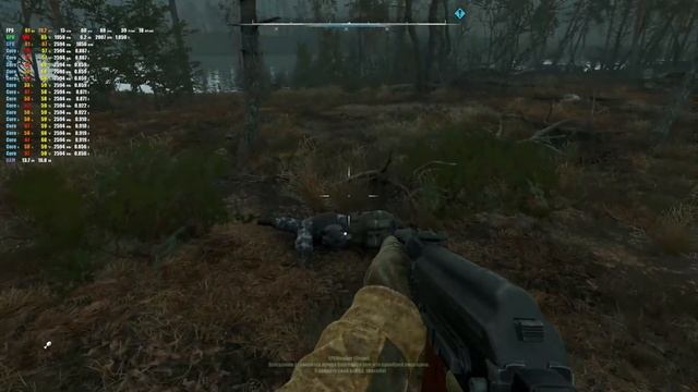 Оптимизация S.T.A.L.K.E.R. 2 для Xeon E5-2630 v3 и GeForce RTX 3060 Ti – Конф? смотреть онлайн