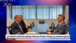 Дејтонски споразум никада није дао право странцу да намеће одлуке
