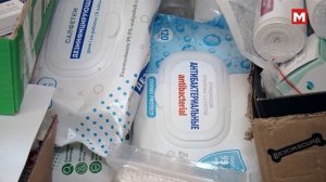 2025.05 Мегион Гуманитарная помощь (Мегион24)