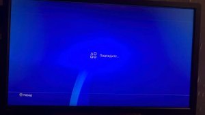 Как создать пользователя на ps4 (PlayStation 4)