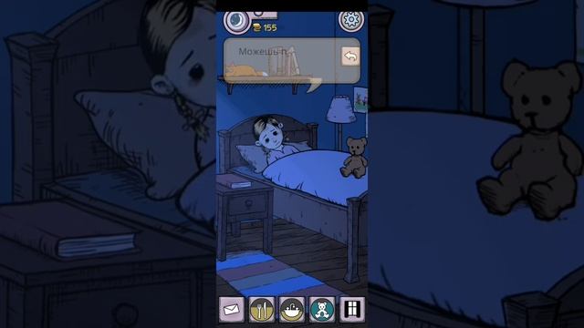 Тётя карин приглашает нас в гости!? My child Lebensborn#7 смотреть онлайн