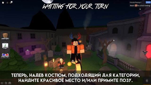 [ИВЕНТ] Как получить ORANGE GHOST HORNS и CURSED CAMERA в THE HAUNT HUB | Roblox смотреть онлайн