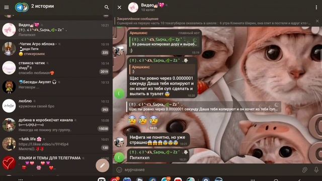 Обзор на планшет ||•треш•||Shark toca🦈||#токабока смотреть онлайн