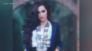 Мадина Акназарова - Мастам аз нигохат | Madina Aknazarova - Mastam a