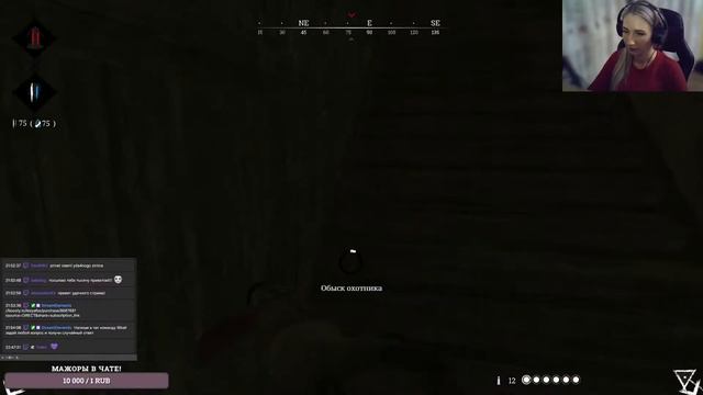 Прямая трансляция пользователя Asgarda fox tv смотреть онлайн