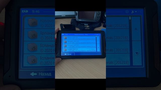 В роботі - Samsung A7 Lite, Coyote 820 TORR PRO, Pioneer WinCE смотреть онлайн