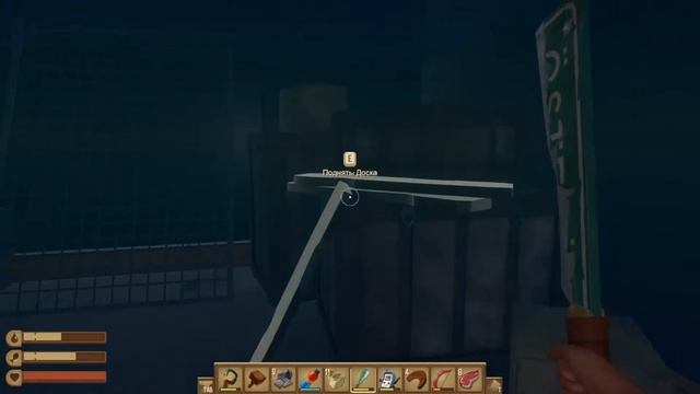 Город под куполом | Raft: The Second Chapter #4