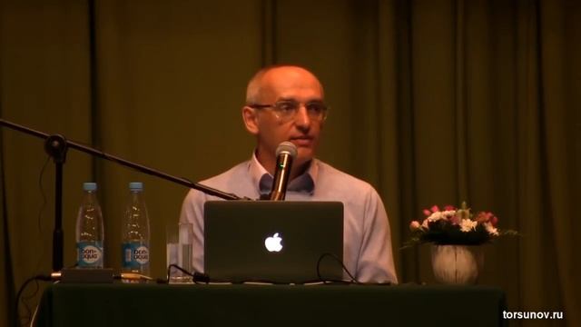 Что женщине нужно знать про себя? Торсунов лекции смотреть онлайн