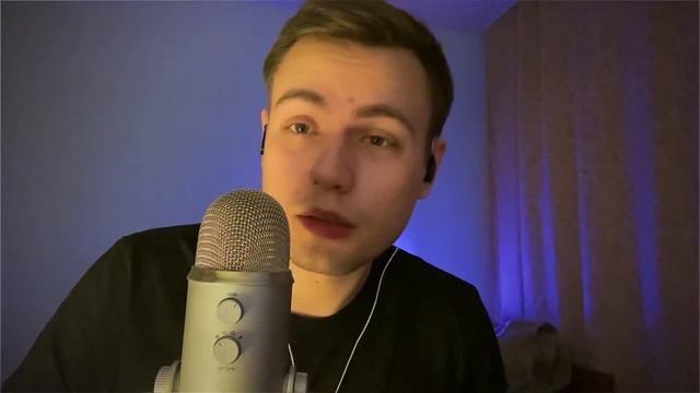 ASMR Близкий и тихий шепот с ушка на ушко перед сном 💫 ? смотреть онлайн