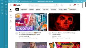 как сделать ссылку на видио на пк!