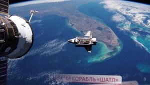 №8 Алюминий в космосе