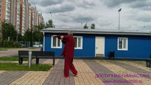 Разминочные упражнения с палками Тайцзи Бань (5)