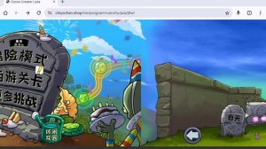 (проктически) всё прохождение ночи в pvz: oe