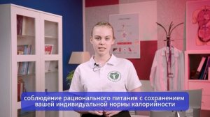 Специалисты нового поколения-отказ от курения