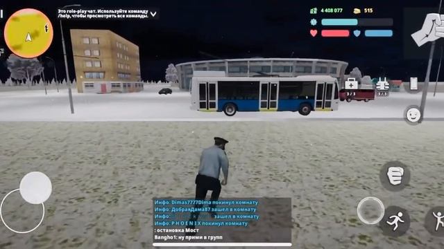 Криминальная Россия 3d. Почему-то нельзя поработать на смотреть онлайн