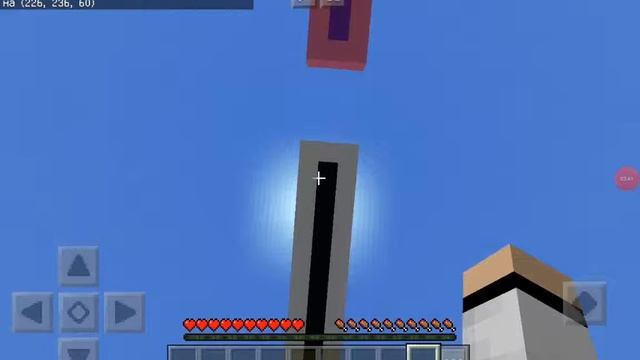 Паркур в небесах смотреть онлайн